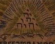 The Divine in The engraved title of the Amphitheatrum Sapientiae Aeternae